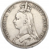 1 крона 1892 года Великобритания