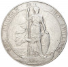 1 флорин (2 шиллинга) 1909 года Великобритания