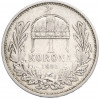 1 крона 1892 года Венгрия