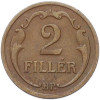2 филлера 1935 года Венгрия