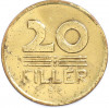 20 филлеров 1947 года Венгрия