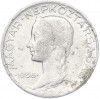 5 филлеров 1956 года Венгрия