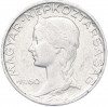 5 филлеров 1960 года Венгрия