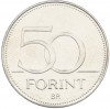 50 форинтов 2020 года Венгрия «150 лет Венгерской ассоциации пожарных»