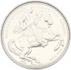 50 форинтов 2026 года Венгрия «350-летие со дня рождения Франциска II Ракоци»