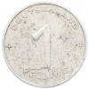1 пфенниг 1953 года A Восточная Германия (ГДР)