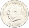 20 марок 1969 года Восточная Германия (ГДР) «220 лет со дня рождения Иоганна Вольфганга фон Гете»