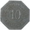 10 пфеннигов 1917 года Германия — город Амберг (Нотгельд)