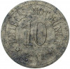 10 пфеннигов 1917 года Германия — город Кам (Нотгельд)