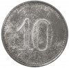 10 пфеннигов 1917 года Германия — город Китцинген (Нотгельд)