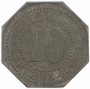 10 пфеннигов 1917 года Германия — город Хамборн (Нотгельд)