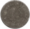 10 пфеннигов 1918 года Германия — город Кальв (Нотгельд)