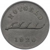 10 пфеннигов 1920 года Германия — город Ногольд (Нотгельд)