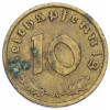 10 рейхспфеннигов 1939 года A Германия