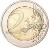 2 евро 2015 года A Германия «Федеральные земли Германии — Гессен (Церковь Святого Павла во Франкфурт-на-Майне)»