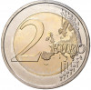 2 евро 2015 года D Германия «Федеральные земли Германии — Гессен (Церковь Святого Павла во Франкфурт-на-Майне)»