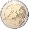2 евро 2015 года F Германия «25 лет объединению Германии»