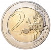 2 евро 2015 года G Германия «Федеральные земли Германии — Гессен (Церковь Святого Павла во Франкфурт-на-Майне)»