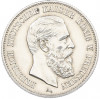 2 марки 1888 года A Германия (Пруссия — Фридрих III)