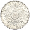 2 марки 1908 года Германия (Бавария)
