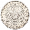 2 марки 1911 года Германия (Любек)
