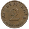 2 рейхспфеннига 1937 года A Германия