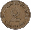 2 рейхспфеннига 1938 года F Германия