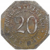 20 пфеннигов 1918 года Германия — Шварцбург-Зондерхаузен (Нотгельд)