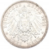 3 марки 1911 года Германия (Вюртемберг) «25 лет свадьбе Вильгельма II и Шарлотты»