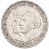 3 марки 1914 года Германия (Ангальт) «25 лет свадьбе Фридриха II и Марии Баденской»