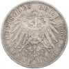 5 марок 1901 года Германия (Пруссия) «200-летие Пруссии»