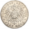5 марок 1904 года Германия (Гессен) «400 лет со дня рождения Филиппа I Великодушного»
