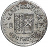 5 пфеннигов 1917 года Германия — город Зонтхофен (Нотгельд)