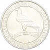 5 рейхсмарок 1930 года A Германия «Освобождение Рейнской области (Рейнланда)»