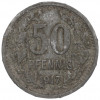 50 пфеннигов 1917 года Германия — город Унна (Нотгельд)
