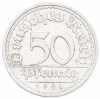 50 пфеннигов 1921 года A Германия