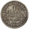 1 серебряный грош 1866 года A Пруссия