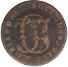 1/2 штюбера 1784 года Юлих-Берг
