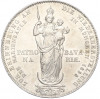 2 гульдена 1855 года Бавария «Восстановление колонны Мадонны в Мюнхене»