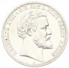 2 марки 1892 года A Рейсс-Грейц