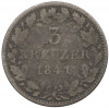 3 крейцера 1841 года Вюртемберг